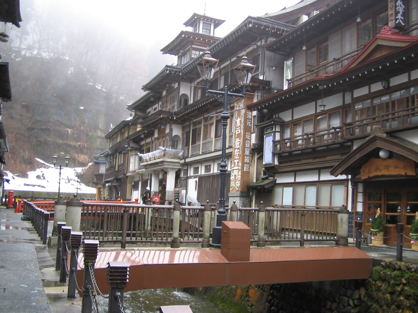 Yamagata Ginzan Onsen